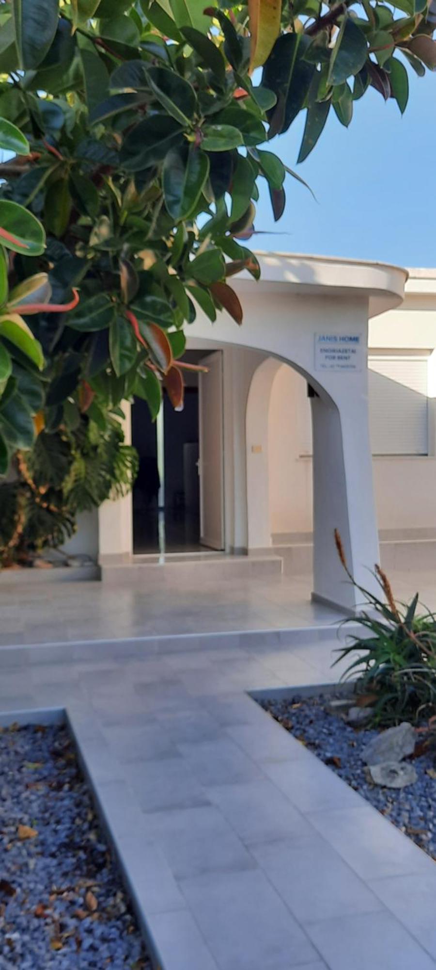 Janis Home Chrani Bagian luar foto